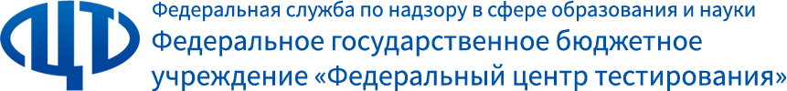 Главная